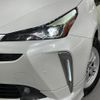 toyota prius 2022 quick_quick_ZVW55_ZVW55-6025992 image 12