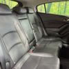 mazda axela 2016 CFJ1729629 image 9