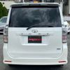 toyota voxy 2010 -TOYOTA 【静岡 301ﾇ8225】--Voxy DBA-ZRR70W--ZRR70-0372682---TOYOTA 【静岡 301ﾇ8225】--Voxy DBA-ZRR70W--ZRR70-0372682- image 2