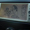 toyota corolla-axio 2009 -TOYOTA--Corolla Axio DBA-NZE141--NZE141-6139494---TOYOTA--Corolla Axio DBA-NZE141--NZE141-6139494- image 30