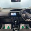 toyota vitz 2015 -TOYOTA--Vitz NSP135--2052978---TOYOTA--Vitz NSP135--2052978- image 16