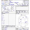 isuzu elf-truck 2007 -ISUZU 【名変中 】--Elf NLR85AR--7000702---ISUZU 【名変中 】--Elf NLR85AR--7000702- image 3