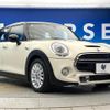 mini mini-others 2015 quick_quick_XS20_WMWXS720X02B24246 image 18