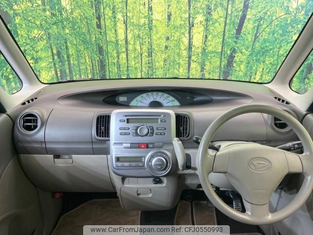 daihatsu tanto 2010 -DAIHATSU--Tanto DBA-L375S--L375S-0277720---DAIHATSU--Tanto DBA-L375S--L375S-0277720- image 2