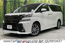 toyota vellfire 2016 quick_quick_AGH35W_AGH35-0015148