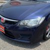 honda civic 2009 -HONDA--Civic FD2--FD2-1601405---HONDA--Civic FD2--FD2-1601405- image 34