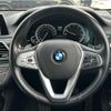bmw 7-series 2017 CFJ1798081 image 10
