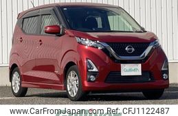 nissan dayz 2019 -NISSAN--DAYZ 5AA-B44W--B44W-0011035---NISSAN--DAYZ 5AA-B44W--B44W-0011035-