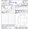 suzuki carry-truck 2025 -SUZUKI 【富士山 481ｸ2645】--Carry Truck DA16T--881620---SUZUKI 【富士山 481ｸ2645】--Carry Truck DA16T--881620- image 3