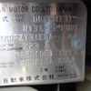 nissan x-trail 2011 CFJ1783635 image 22