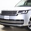land-rover range-rover 2023 -ROVER--Range Rover 7BA-LK9447B--SALKA9A70PA058127---ROVER--Range Rover 7BA-LK9447B--SALKA9A70PA058127- image 24