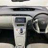 toyota prius 2015 quick_quick_DAA-ZVW30_ZVW30-2000997 image 2