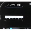 nissan leaf 2022 -NISSAN--Leaf ZAA-ZE1--ZE1-130595---NISSAN--Leaf ZAA-ZE1--ZE1-130595- image 12