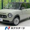 suzuki alto-lapin-chocolat 2023 CFJ1750846 image 1