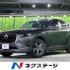 mazda mazda-others 2023 CFJ1830766 image 1