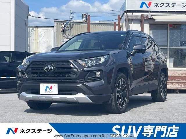 toyota rav4 2019 -TOYOTA--RAV4 6BA-MXAA54--MXAA54-2008640---TOYOTA--RAV4 6BA-MXAA54--MXAA54-2008640- image 1