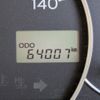 daihatsu tanto-exe 2012 CFJ1657949 image 30
