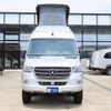 mercedes-benz mercedes-benz-others 2025 GOO_JP_700020483830250601003 image 37
