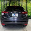 honda vezel 2016 CFJ1639088 image 15