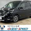 nissan serena 2016 quick_quick_DAA-GFC27_GFC27-021305 image 1