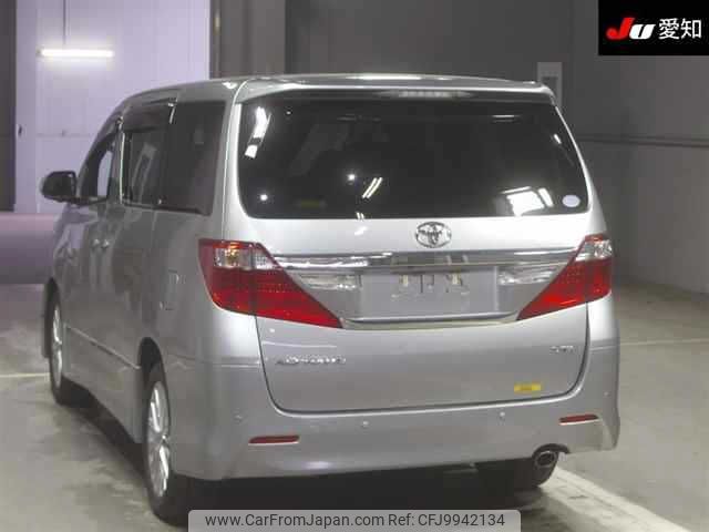 toyota alphard 2014 -TOYOTA--Alphard GGH25W-8025096---TOYOTA--Alphard GGH25W-8025096- image 2