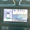 nissan serena 2015 -NISSAN--Serena DAA-HFC26--HFC26-280226---NISSAN--Serena DAA-HFC26--HFC26-280226- image 4