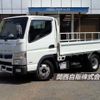 mitsubishi-fuso canter 2020 -MITSUBISHI--Canter 2RG-FBA20--FBA20-581614---MITSUBISHI--Canter 2RG-FBA20--FBA20-581614- image 1