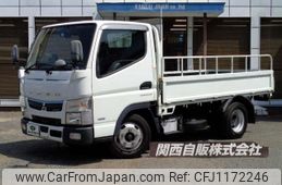mitsubishi-fuso canter 2020 -MITSUBISHI--Canter 2RG-FBA20--FBA20-581614---MITSUBISHI--Canter 2RG-FBA20--FBA20-581614-
