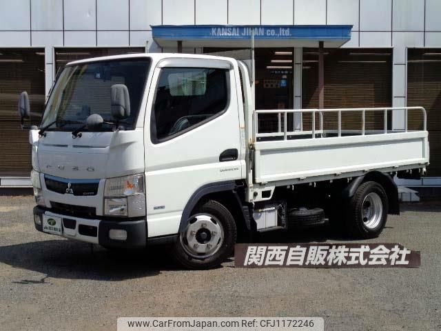 mitsubishi-fuso canter 2020 -MITSUBISHI--Canter 2RG-FBA20--FBA20-581614---MITSUBISHI--Canter 2RG-FBA20--FBA20-581614- image 1