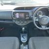 toyota vitz 2017 -TOYOTA--Vitz DBA-NSP135--NSP135-2067356---TOYOTA--Vitz DBA-NSP135--NSP135-2067356- image 2