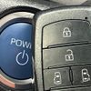 toyota sienta 2023 -TOYOTA--Sienta 6AA-MXPL10G--MXPL10-1051061---TOYOTA--Sienta 6AA-MXPL10G--MXPL10-1051061- image 8