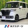 suzuki spacia 2018 -SUZUKI--Spacia DAA-MK53S--MK53S-574935---SUZUKI--Spacia DAA-MK53S--MK53S-574935- image 1