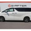 toyota alphard 2018 -TOYOTA--Alphard DAA-AYH30W--AYH30-0076041---TOYOTA--Alphard DAA-AYH30W--AYH30-0076041- image 10