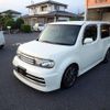 nissan cube 2008 -NISSAN--Cube Z12--007421---NISSAN--Cube Z12--007421- image 4