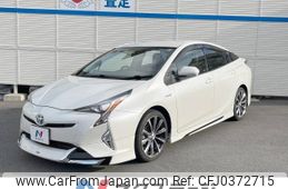 toyota prius 2016 -TOYOTA--Prius DAA-ZVW50--ZVW50-8047410---TOYOTA--Prius DAA-ZVW50--ZVW50-8047410-