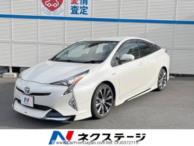 toyota prius 2016 -TOYOTA--Prius DAA-ZVW50--ZVW50-8047410---TOYOTA--Prius DAA-ZVW50--ZVW50-8047410- image 1