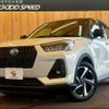 daihatsu rocky 2021 quick_quick_5AA-A202S_A202S-0002056 image 1