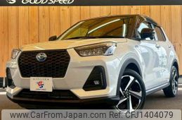 daihatsu rocky 2021 quick_quick_5AA-A202S_A202S-0002056