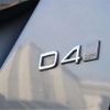 volvo v60 2017 CFJ1692656 image 46