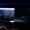 mercedes-benz e-class-station-wagon 2019 CFJ1680615 image 17