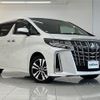 toyota alphard 2021 -TOYOTA--Alphard 3BA-AGH35W--AGH35-0051492---TOYOTA--Alphard 3BA-AGH35W--AGH35-0051492- image 1