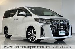 toyota alphard 2021 -TOYOTA--Alphard 3BA-AGH35W--AGH35-0051492---TOYOTA--Alphard 3BA-AGH35W--AGH35-0051492-