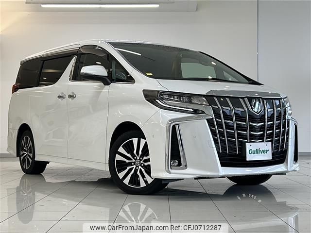 toyota alphard 2021 -TOYOTA--Alphard 3BA-AGH35W--AGH35-0051492---TOYOTA--Alphard 3BA-AGH35W--AGH35-0051492- image 1