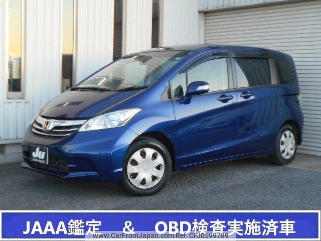 honda freed 2013 -HONDA 【名変中 】--Freed GB3--3005017---HONDA 【名変中 】--Freed GB3--3005017- image 1