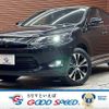 toyota harrier 2015 -TOYOTA--Harrier DBA-ZSU60W--ZSU60-0056904---TOYOTA--Harrier DBA-ZSU60W--ZSU60-0056904- image 1