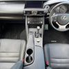 lexus is 2017 -LEXUS--Lexus IS DAA-AVE35--AVE35-0001739---LEXUS--Lexus IS DAA-AVE35--AVE35-0001739- image 2