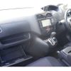 nissan serena 2013 -NISSAN--Serena HFC26--HFC26-155991---NISSAN--Serena HFC26--HFC26-155991- image 37