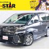 toyota vellfire 2017 -TOYOTA--Vellfire DBA-AGH30W--AGH30-0116797---TOYOTA--Vellfire DBA-AGH30W--AGH30-0116797- image 1