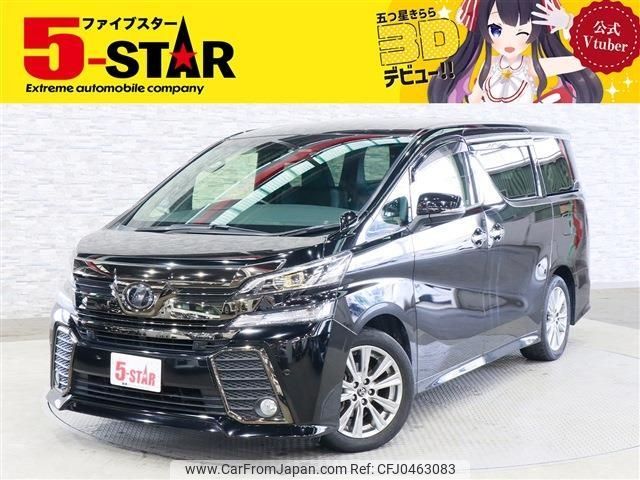 toyota vellfire 2017 -TOYOTA--Vellfire DBA-AGH30W--AGH30-0116797---TOYOTA--Vellfire DBA-AGH30W--AGH30-0116797- image 1