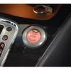 nissan serena 2015 -NISSAN--Serena DBA-FNC26--FNC26-036404---NISSAN--Serena DBA-FNC26--FNC26-036404- image 15